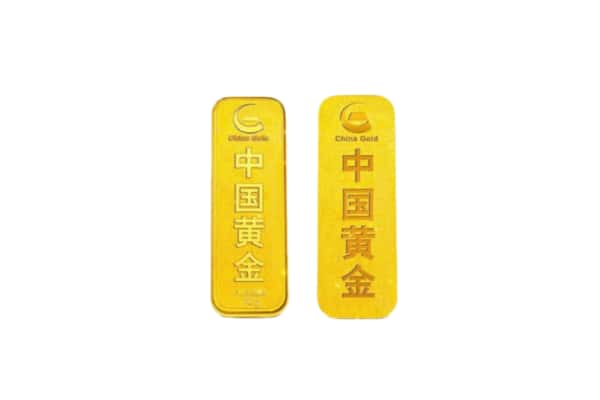 重庆市武隆上门回收黄金价格
